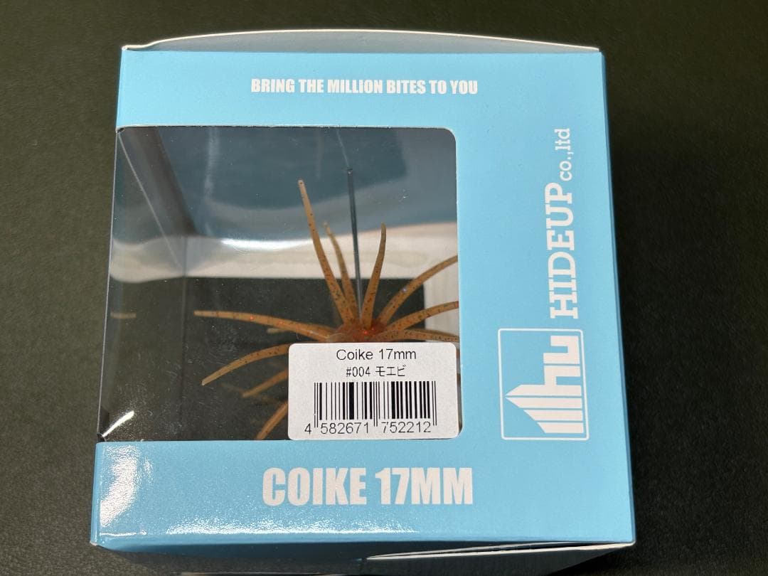 【即戦力】 コイケCOIKE 17MM（ソフトあり） 6色＋ケース