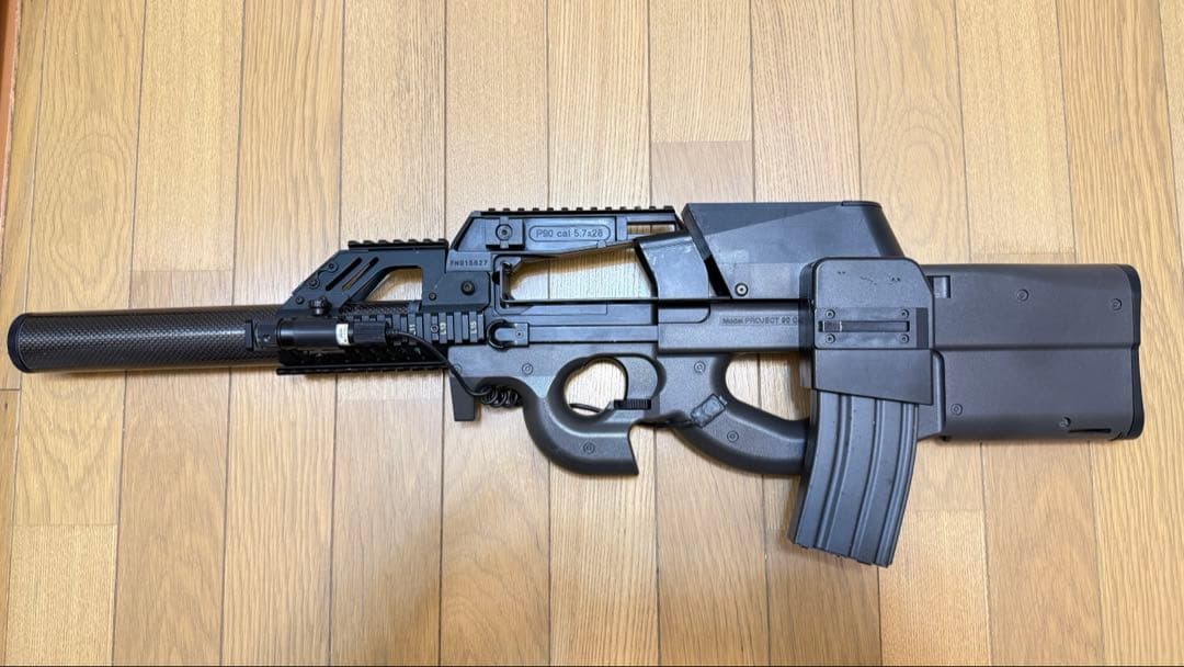 電動ガン P−90付き