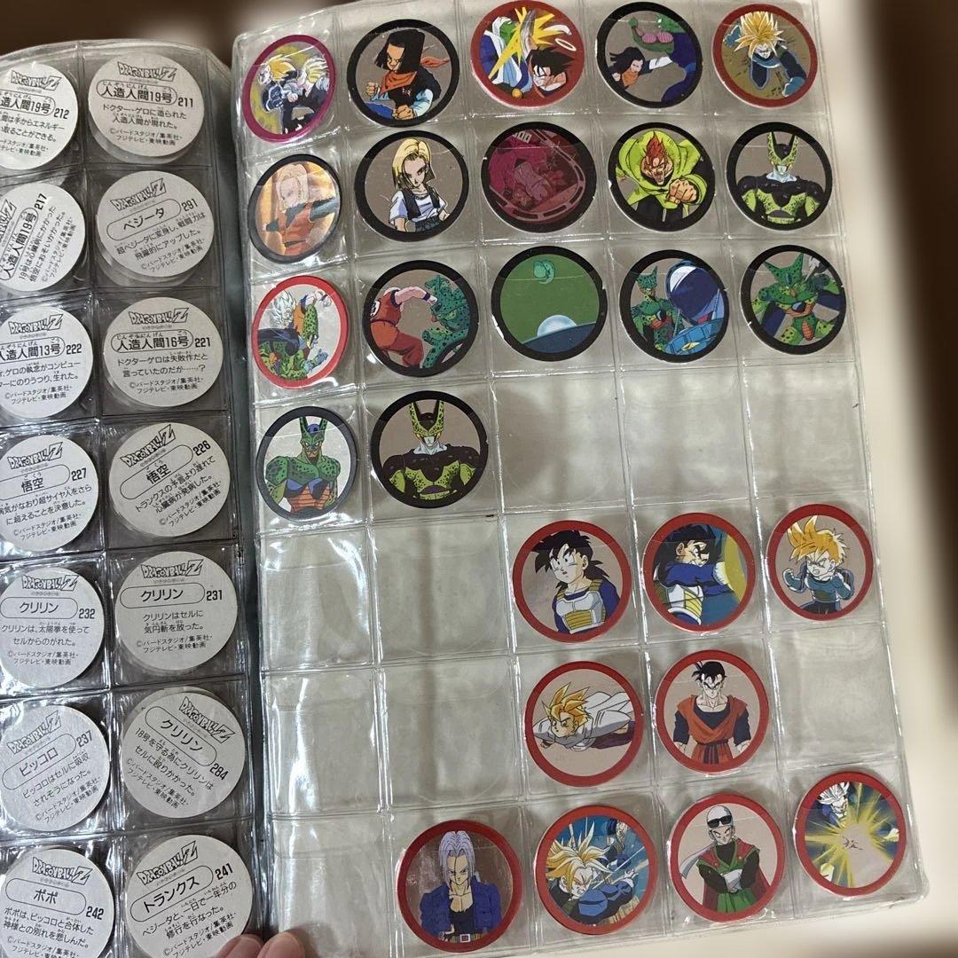 ドラゴンボールZ ミニメンコホルダー