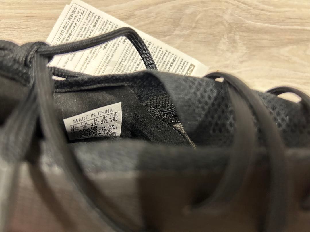 X エックス adidas スピードポータルFG 27.5cm