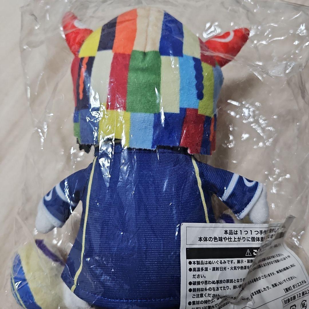 【未開封品】きくお 星くん ぬいぐるみ