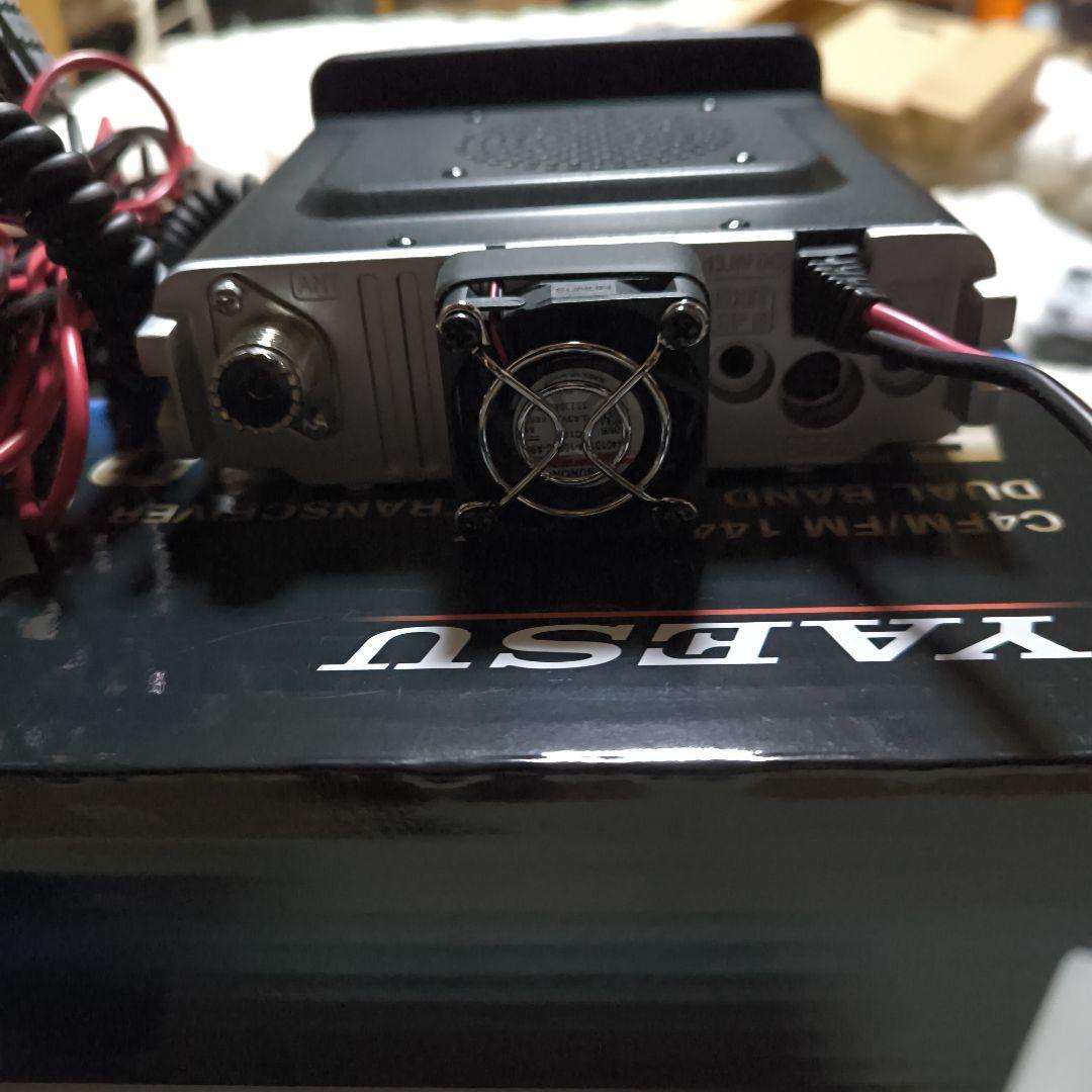 Yaesu FTM-300D ACアダプター付き