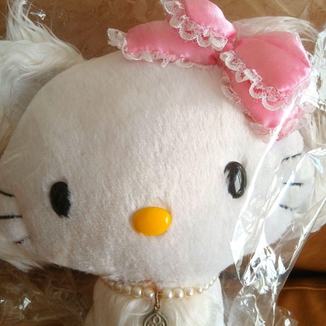 平成レトロ　チャーミーキティ　ぬいぐるみ　希少