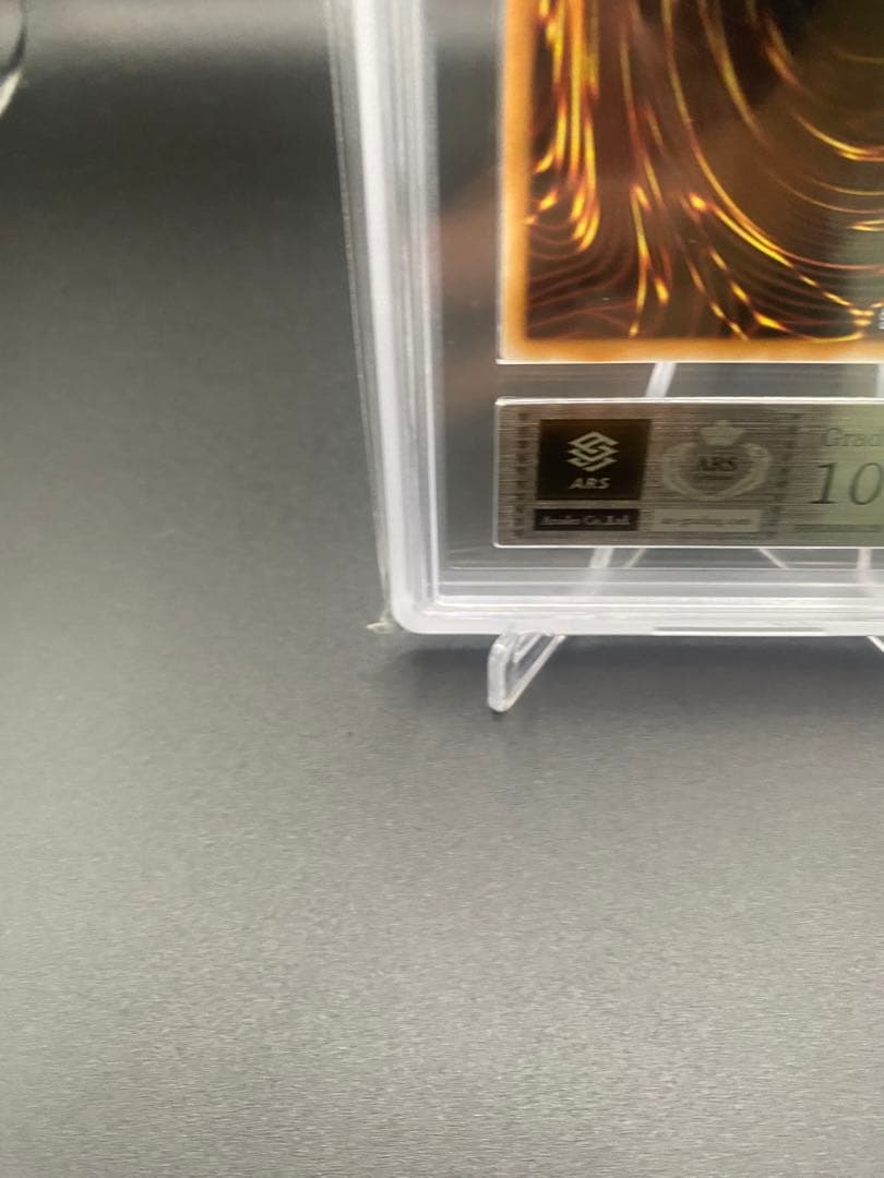 【ARS10】魔術師の弟子 ブラックマジシャンガール 25th クオシク