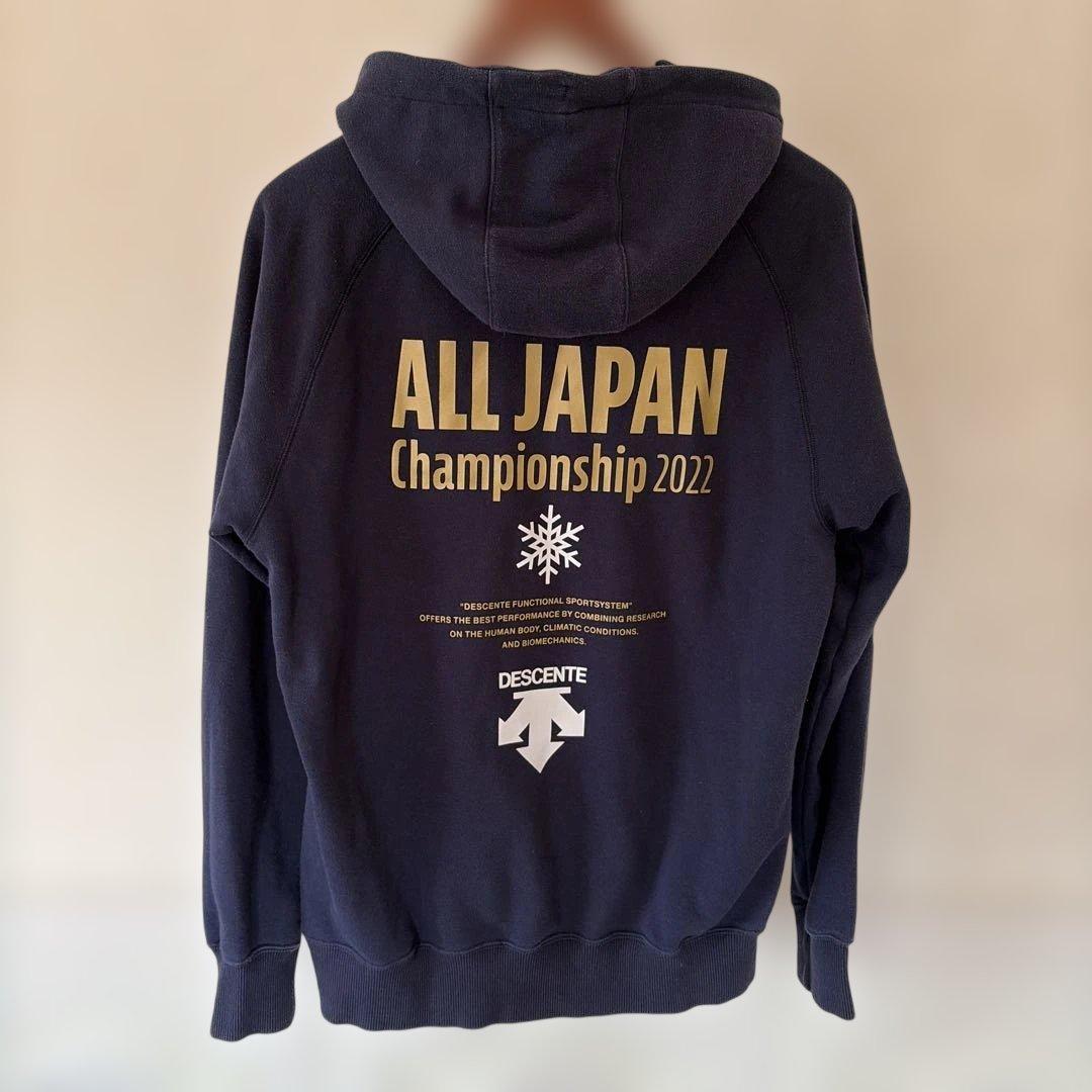 デサント　インターハイ　国体　パーカー　冬季