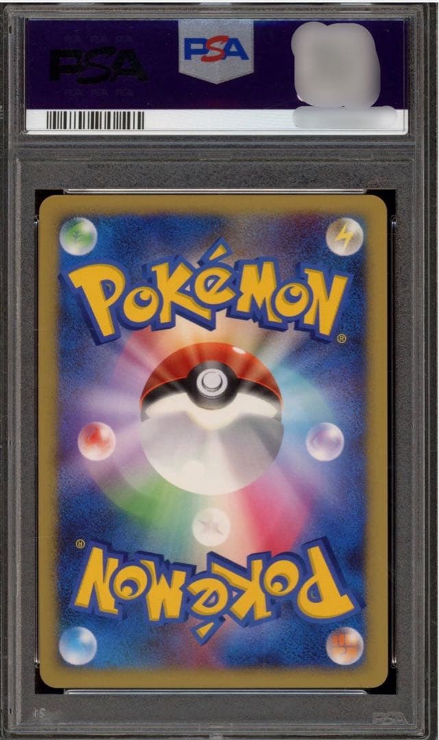 【世界60枚】トドゼルガ ワールドチャンピオンズ カップ 022/108