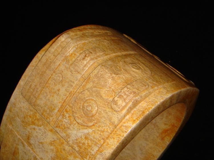 六禮儀の具：玉琮