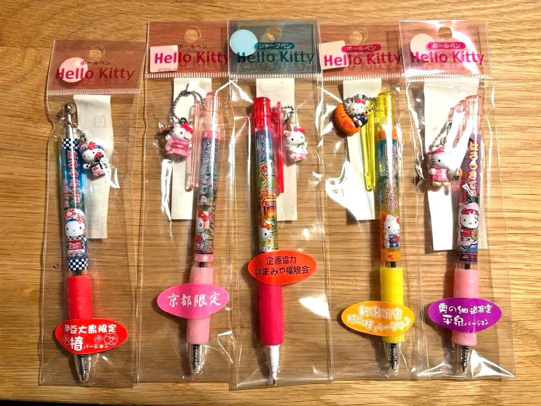 ハローキティ ご当地ボールペン　シャープペン　 44本　まとめ売り