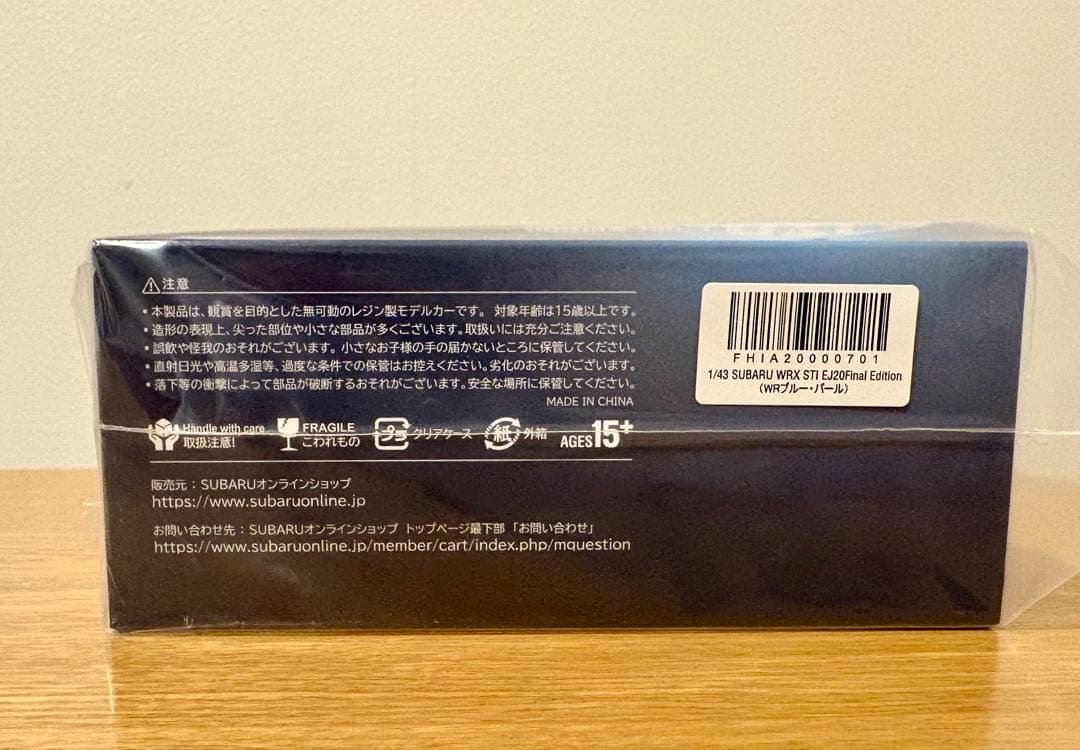 スバル オンラインショップ 1/43 WRX STI ファイナルエディション