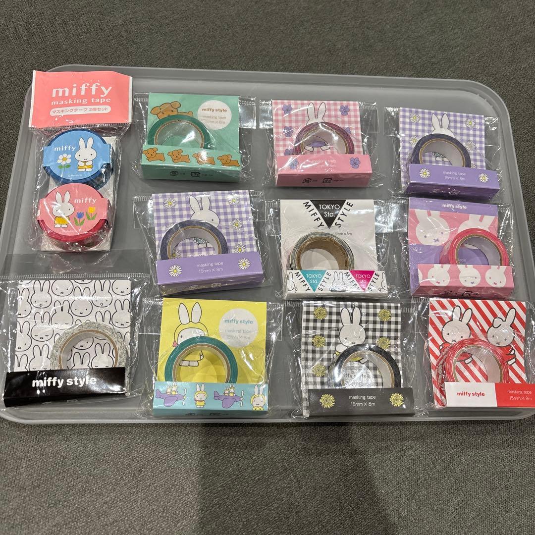 ミッフィー マスキングテープ