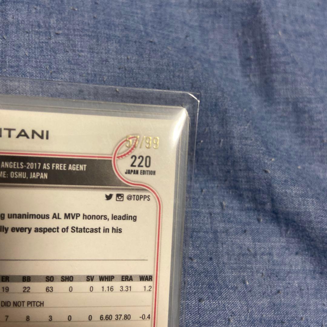 野球カード（大谷翔平シリアルナンバー入りカード2枚）