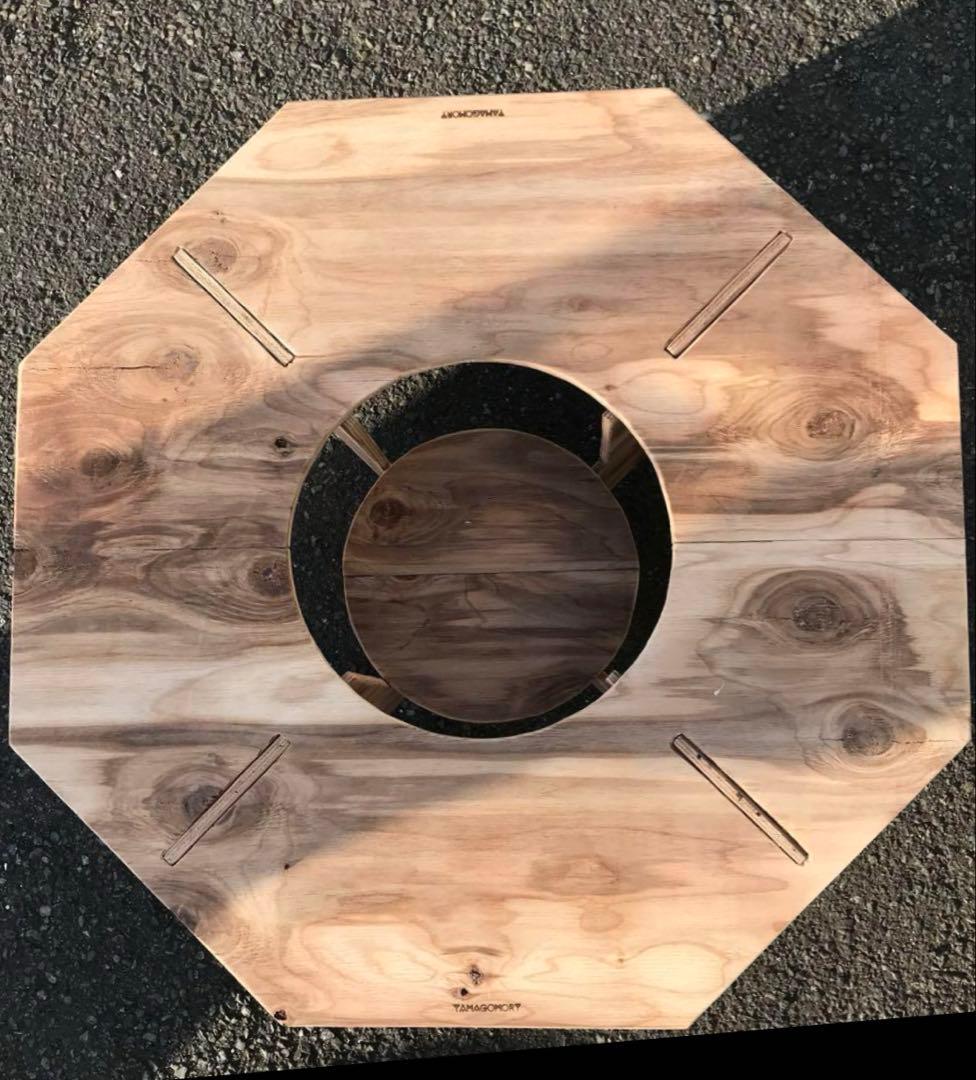 YAMAGOMORY 八卓　七輪テーブル　折り畳み　キャンプ