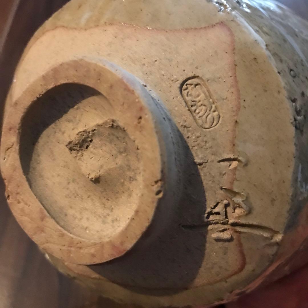 虫明焼 黒井一楽造 灰釉茶碗 共箱 二重箱 栞付き