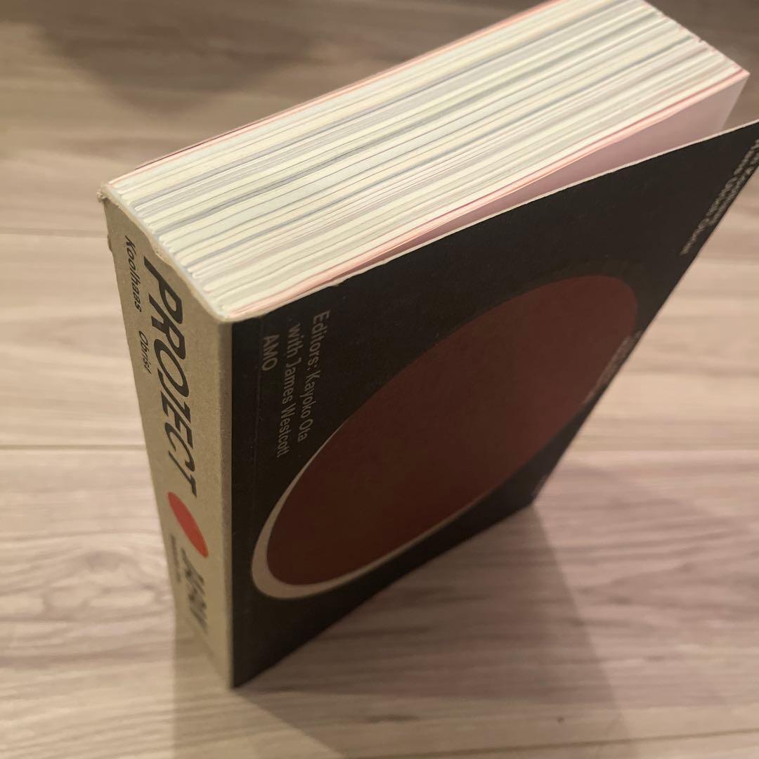 【絶版·希有】プロジェクト日本 Rem Koolhaas（英語版）