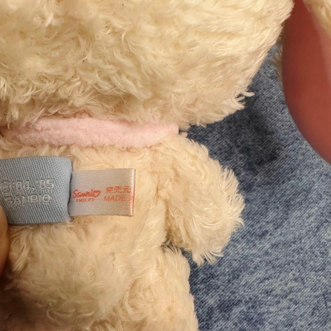 希少　サンリオ シュガーバニーズ はなうさ ぬいぐるみ