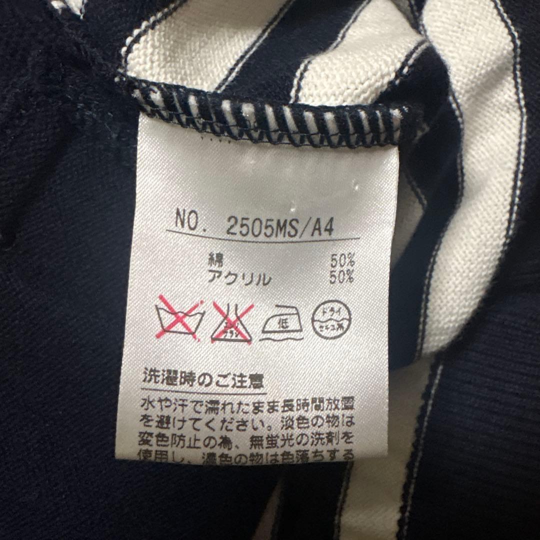 アンパスィ ジップアップ セーター