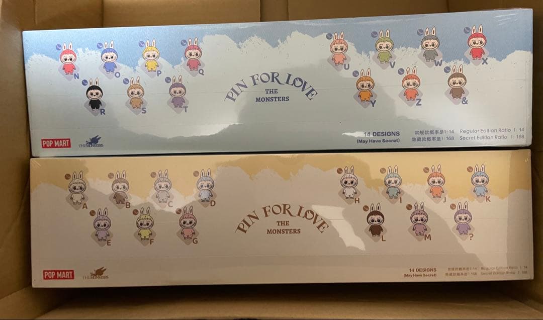 イニシャルラブブ PIN FOR LOVE アソートボックス2箱セット A〜Z