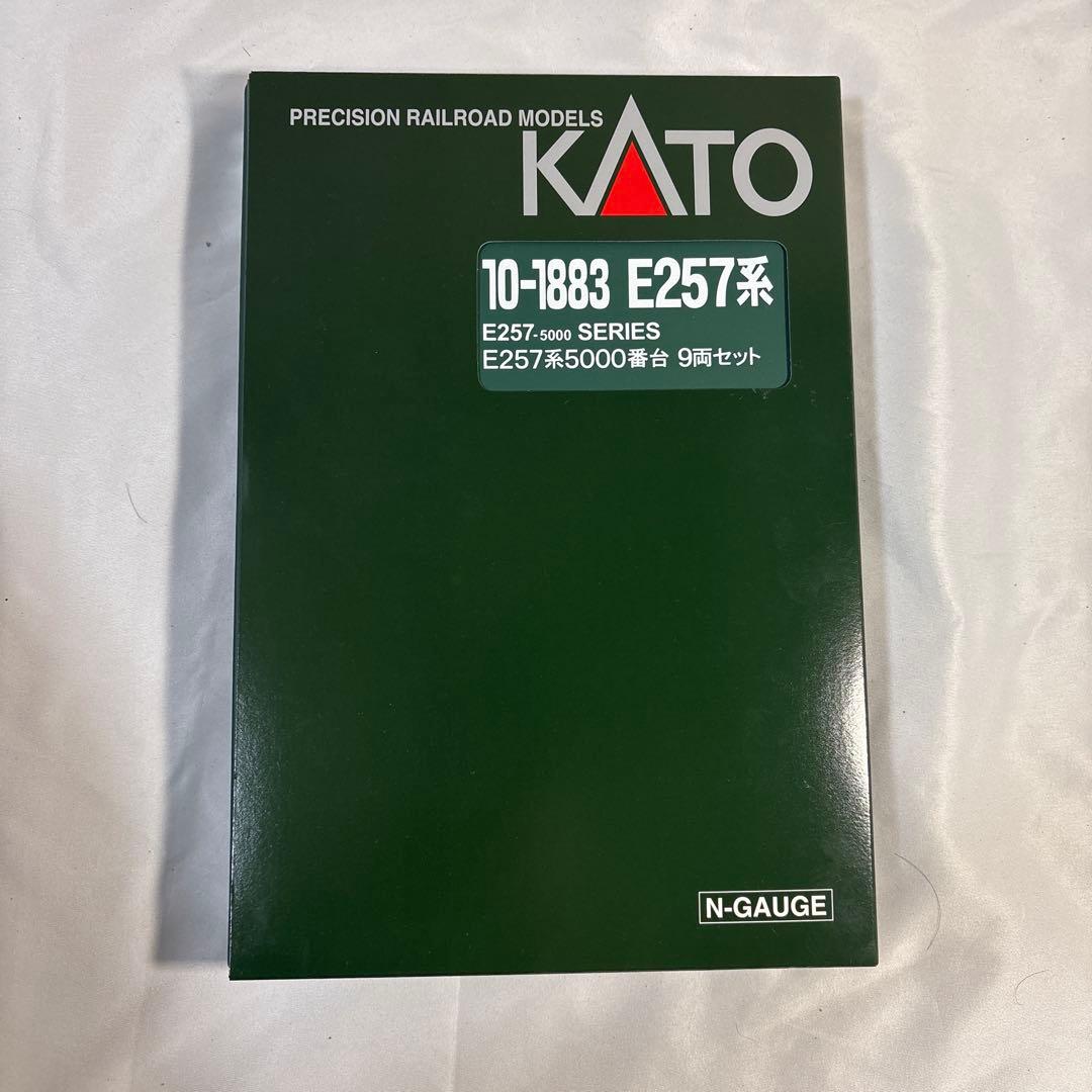 KATO E257系5000番台 9両セット 中古美品 室内灯付 JR東日本
