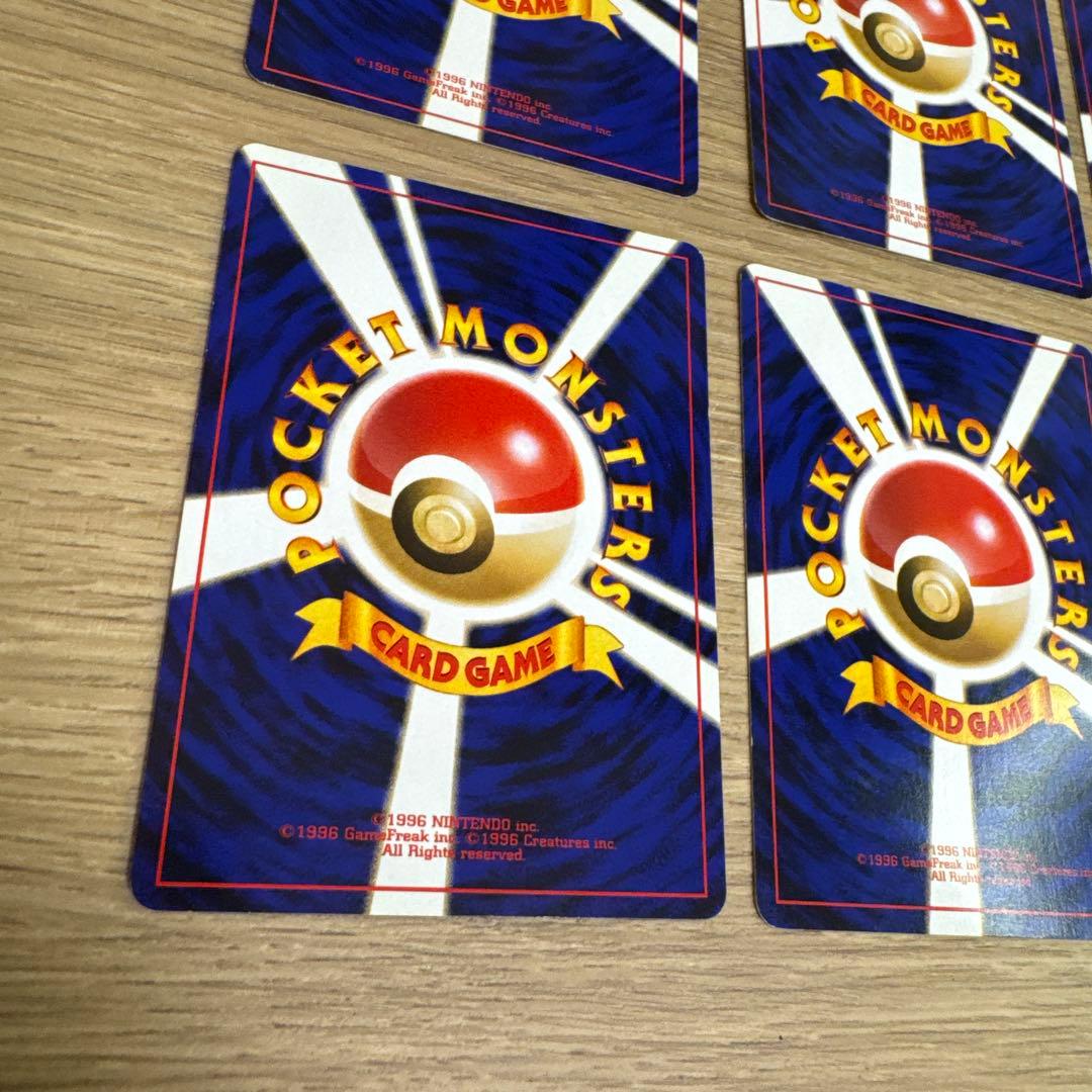 ポケモンカード旧裏　ブイズ　まとめ売り【5528