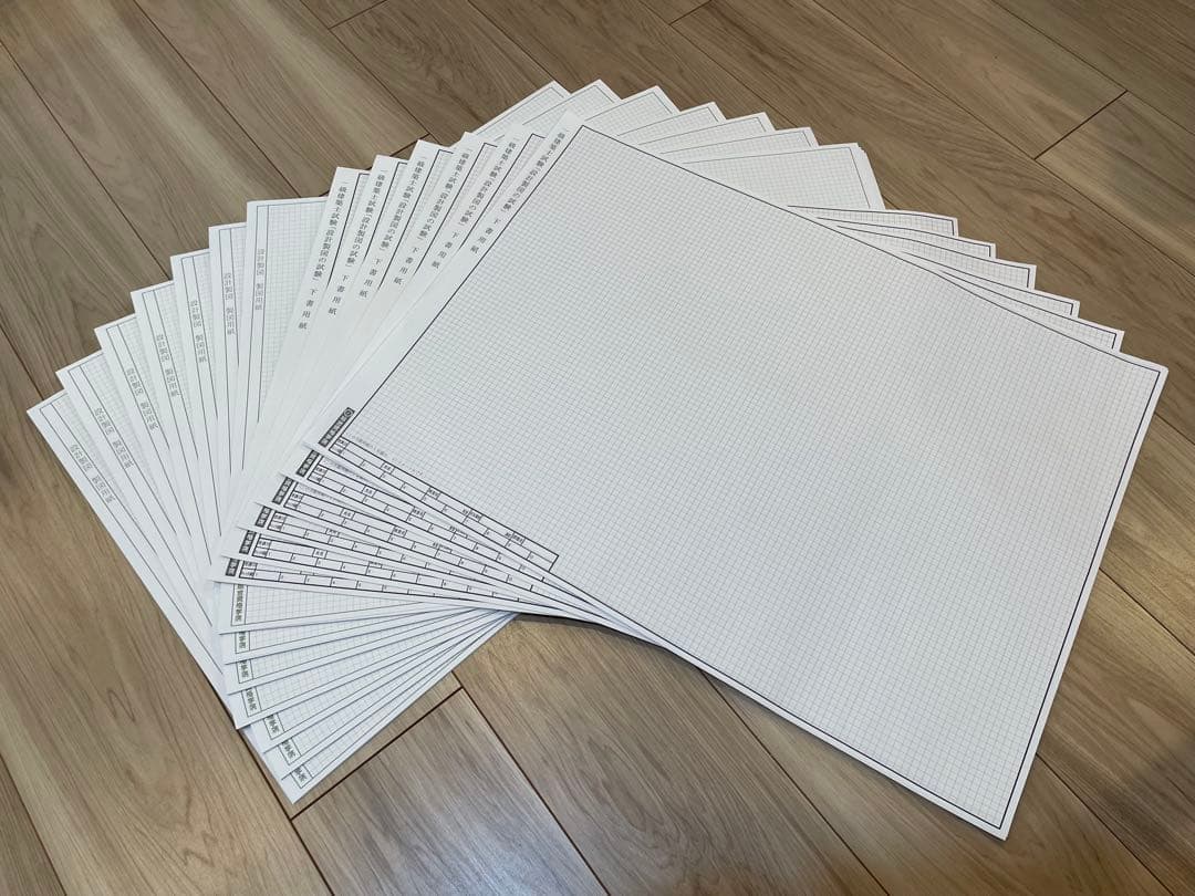 一級建築士製図試験　総合資格テキスト等　試験勉強ノート　製図用紙　下書用紙