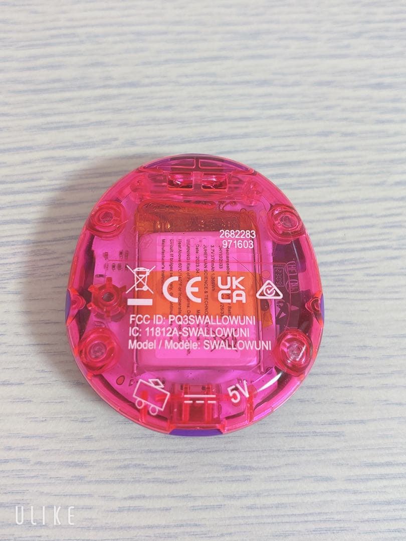 【美品】たまごっちuni Tamagotchi Uni Purple