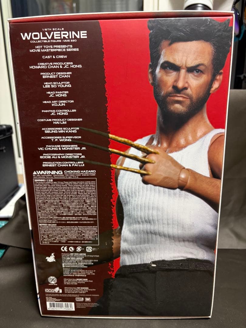 ホットトイズ ムービーマスターピース ウルヴァリン SAMURAI