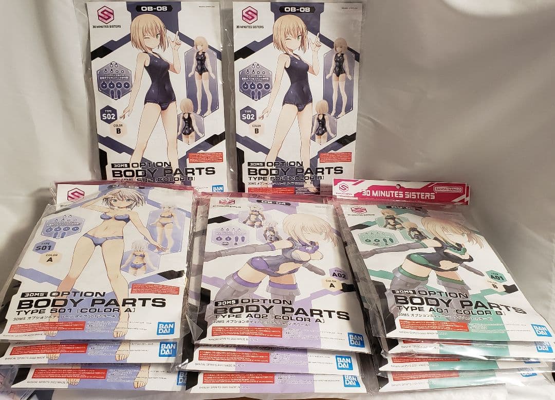 30 MINUTES SISTERS 新品未組立82点セット
