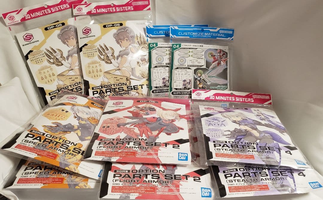 30 MINUTES SISTERS 新品未組立82点セット