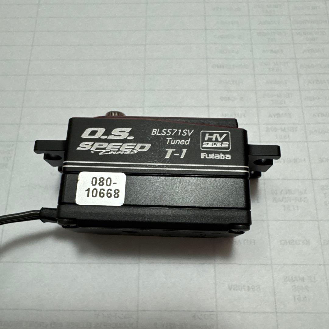 フタバO.S SPEED TUNED T-1ロープロサーボBLS571SV