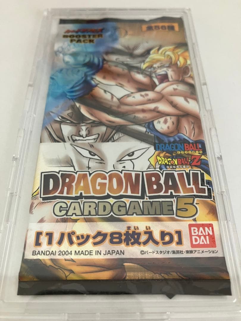 ドラゴンボールカードゲーム未開封1パック