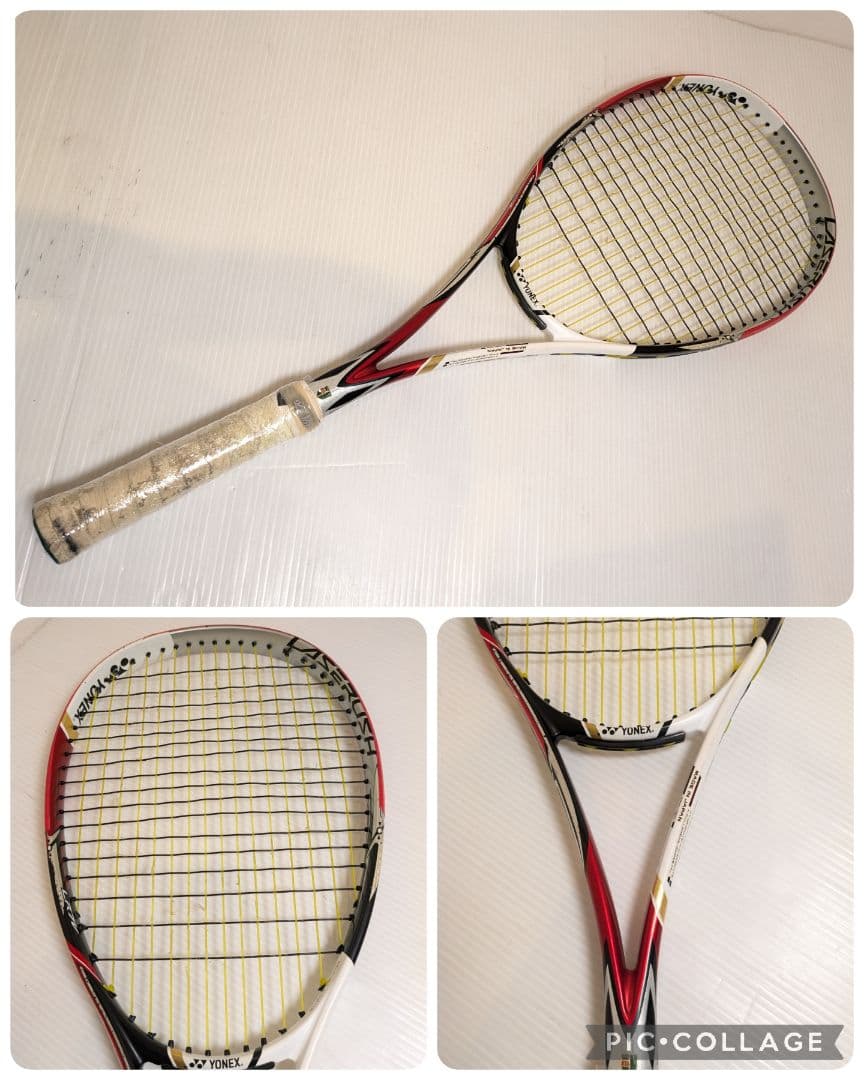 YONEX レーザーラッシュ7V ソフトテニスラケット