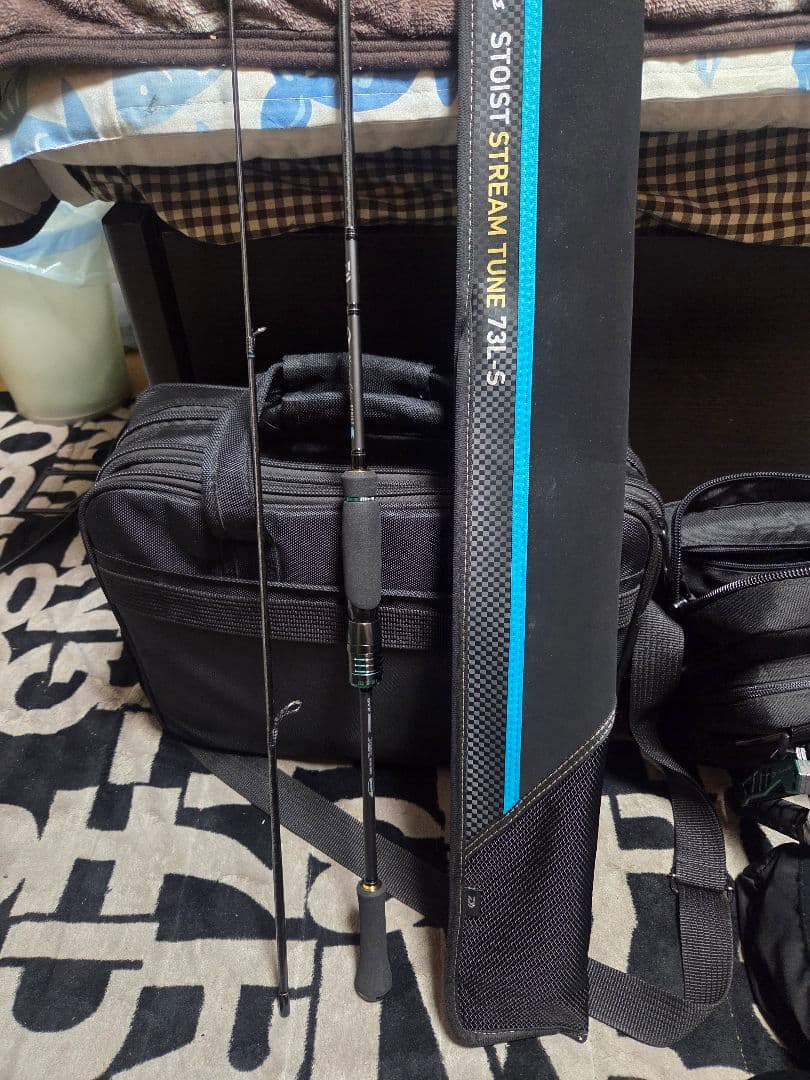 エメラルダス ストイスト　ST　73L-S