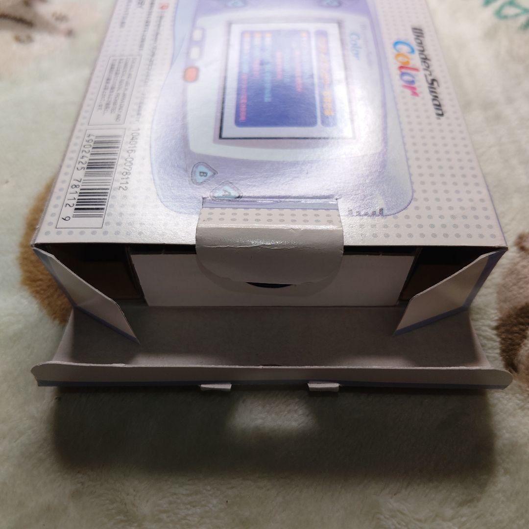 WONDERSWAN COLORパールブルー ワンダースワンカラー