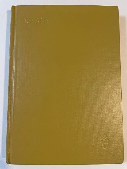 福田拓生・野口広「初等カタストロフィー理論」