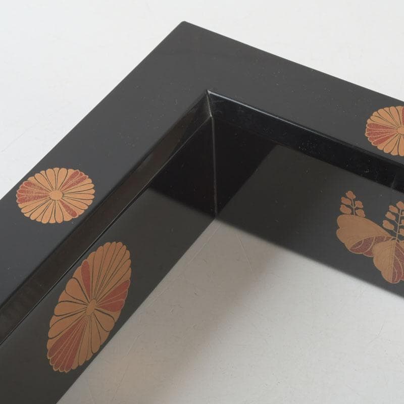 茶道具　黒漆　高台寺蒔絵　炉縁　在銘　共箱　V　9892A