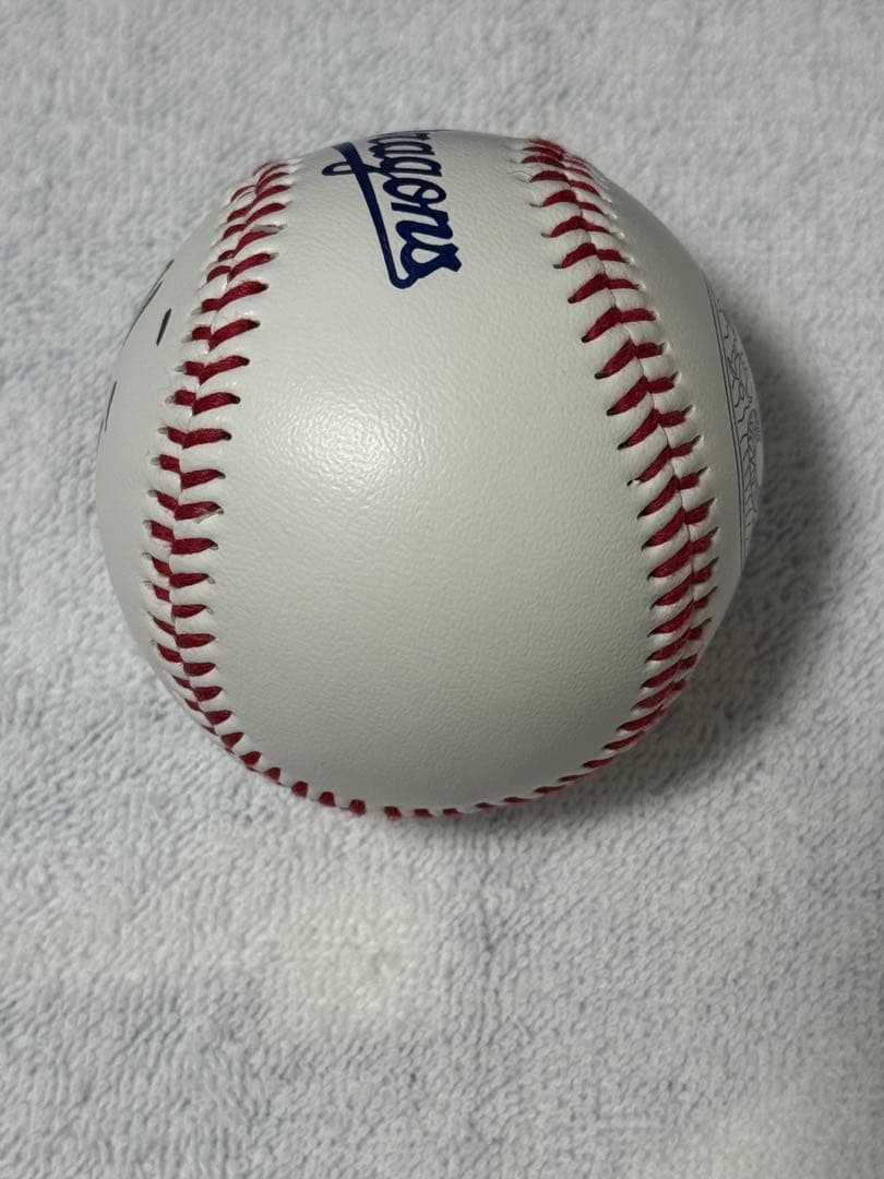 中日ドラゴンズ 中田翔 直筆サインボール