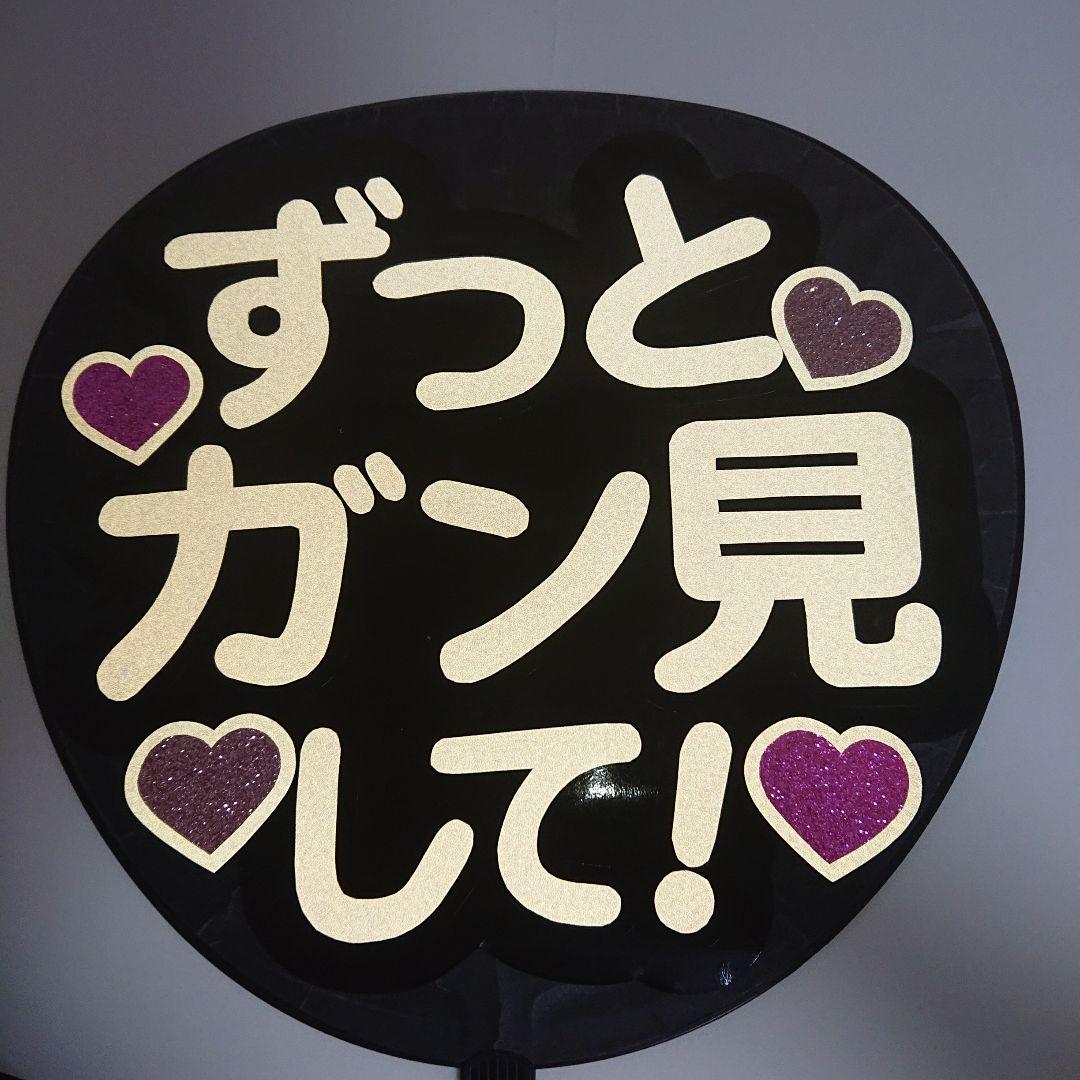 ʀさま確認ページ♡