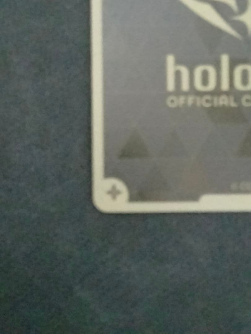 ホロライブカード 戌神ころね Debut ホロカ プロモ