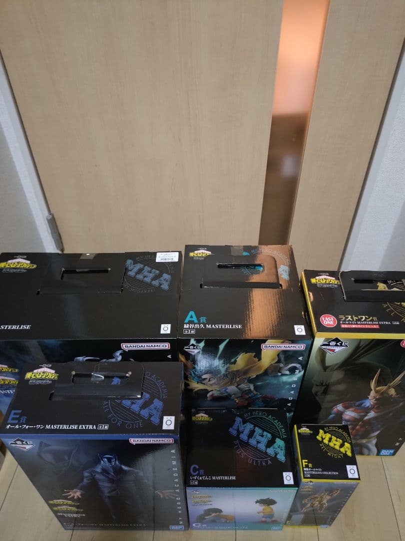 一番くじ　ヒロアカ　相反する思い　フィギュア　セミコンプリート