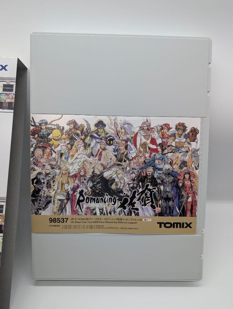 新品 TOMIX JRキハ478000形ディーゼルカーロマンシング佐賀ラッピング