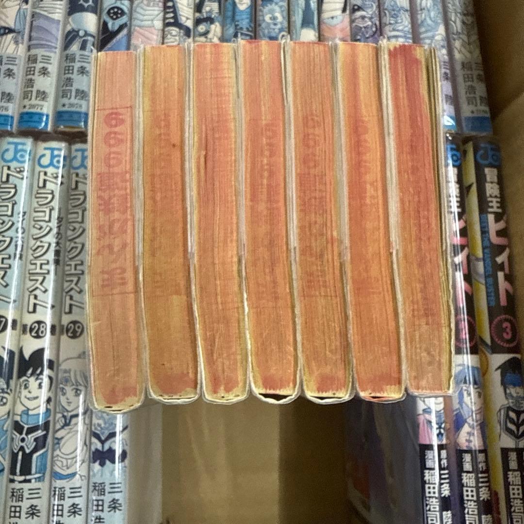 ドラゴンクエスト　ドラクエ　漫画5作品　計84冊　全巻　A-910 425