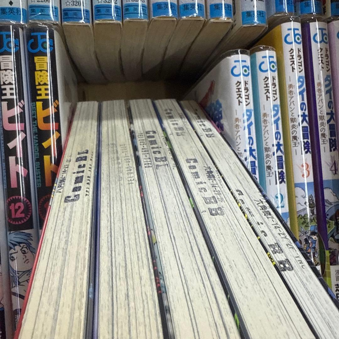 ドラゴンクエスト　ドラクエ　漫画5作品　計84冊　全巻　A-910 425