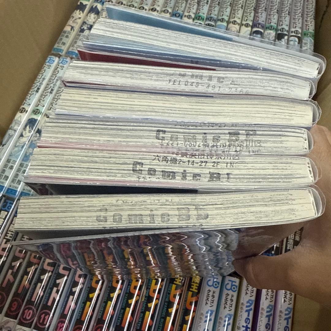 ドラゴンクエスト　ドラクエ　漫画5作品　計84冊　全巻　A-910 425