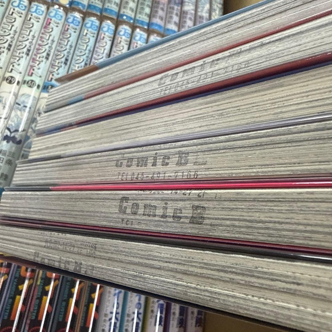 ドラゴンクエスト　ドラクエ　漫画5作品　計84冊　全巻　A-910 425