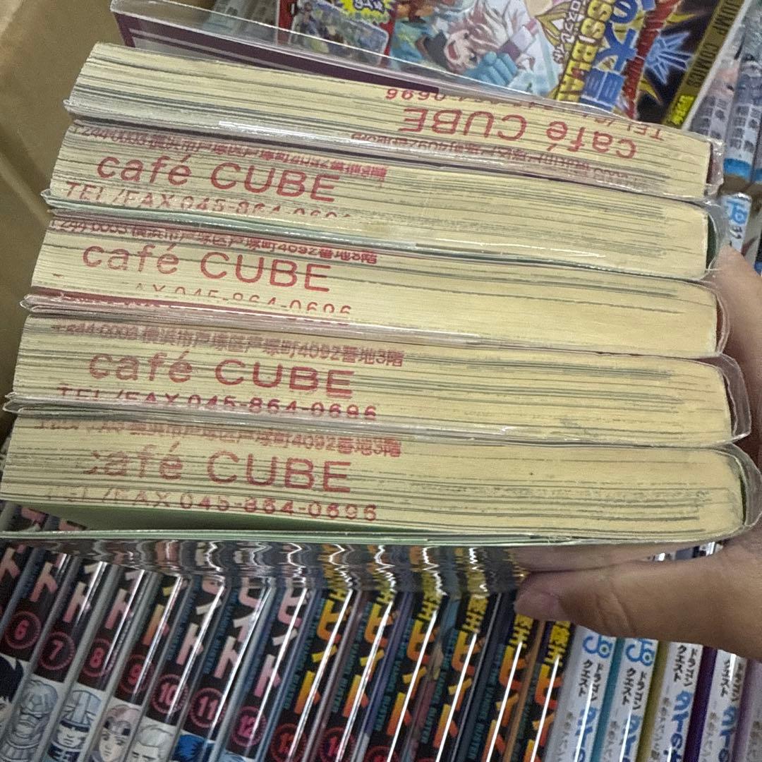 ドラゴンクエスト　ドラクエ　漫画5作品　計84冊　全巻　A-910 425