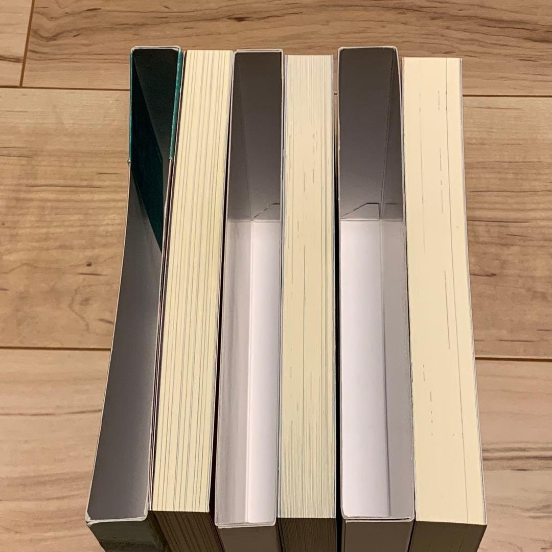 初版set 日日日ビスケット・フランケンシュタイン 完全版/平安残酷物語/のば