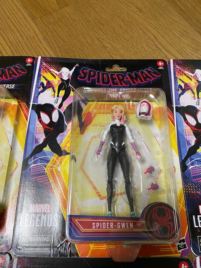 マーベルレジェンド　アクロス・ザ・スパイダーバース　14個セット