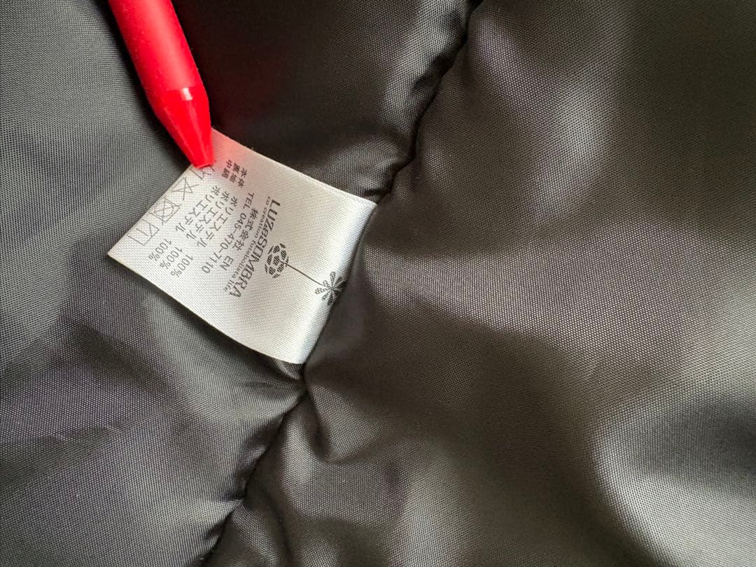 ルースイソンブラ　トリカゴ　ベンチコート