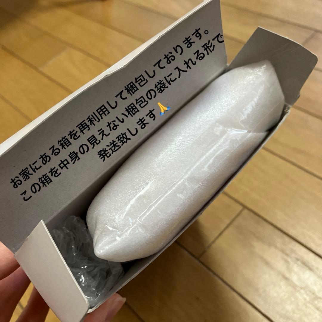 中古品 カバー付Switchライト あつ森 スマブラ 匿名24時間以内発送