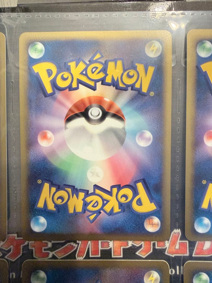 ポケモン映画公開記念プレミアムシート 2008 未開封